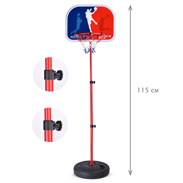 Фото к товару Баскетбол 67802 "Яркий бросок" (высота 115см) в коробке Баскетбол 67802 "Яркий бросок" (высота 115см) в коробке