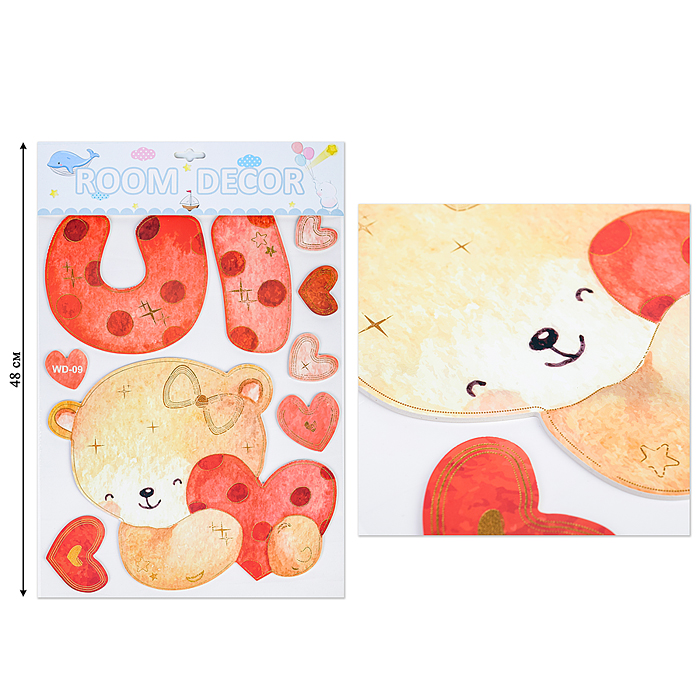 Наклейки интерьерные "Зверушки" МИКС самоклеющиеся фигурные ,объёмные  размер наклейки 31* 48 см..