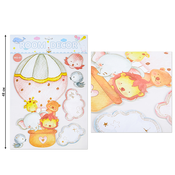 Наклейки интерьерные "Зверушки" МИКС самоклеющиеся фигурные ,объёмные  размер наклейки 31* 48 см..