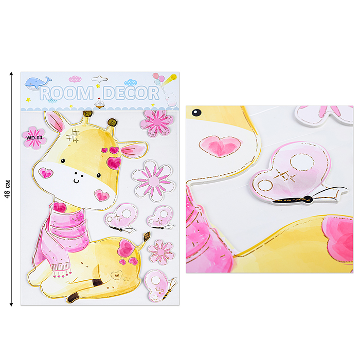 Наклейки интерьерные "Зверушки" МИКС самоклеющиеся фигурные ,объёмные  размер наклейки 31* 48 см..