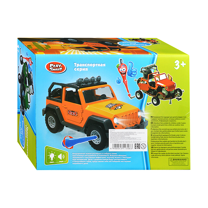 Фото к товару Конструктор 1377 "Сафари джип" с отверткой (свет,звук) в коробке Конструктор 1377 "Сафари джип" с отверткой (свет,звук) в коробке