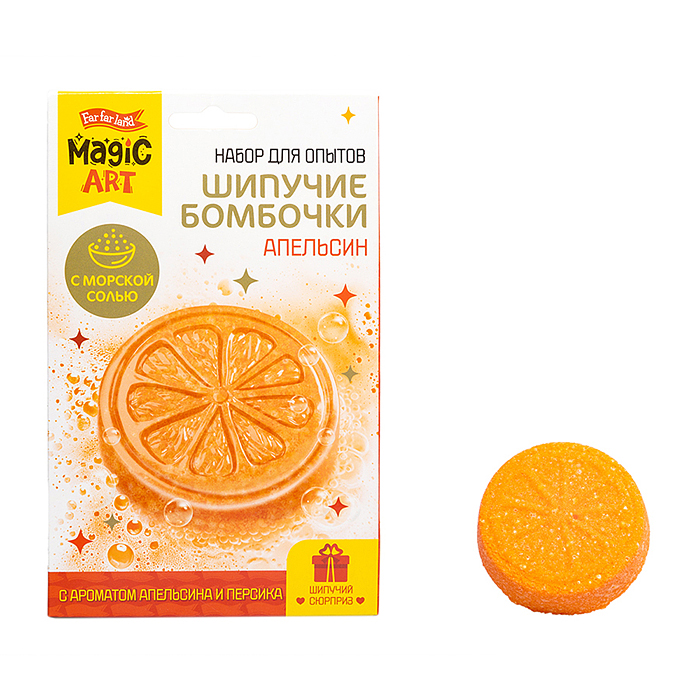 Набор для опытов "Шипучие бомбочки. Апельсин"