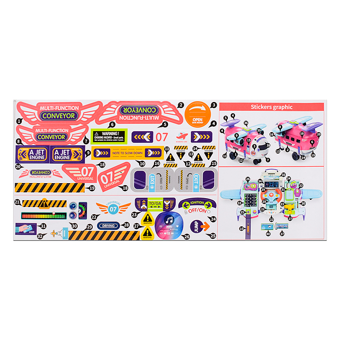 Игровой центр T903A "Самолет" в коробке