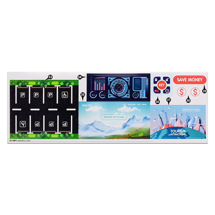 Игровой центр T903A "Самолет" в коробке