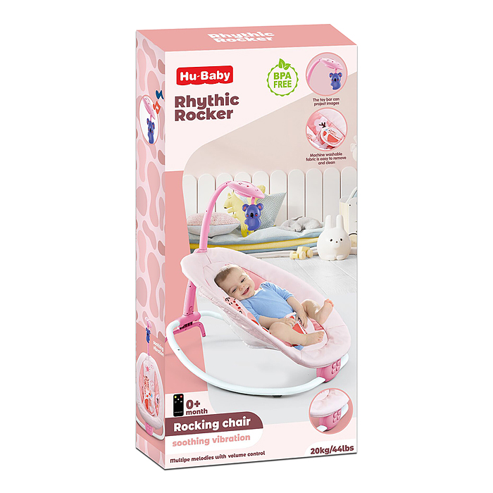 Шезлонг детский 69850 "Жирафик" в коробке