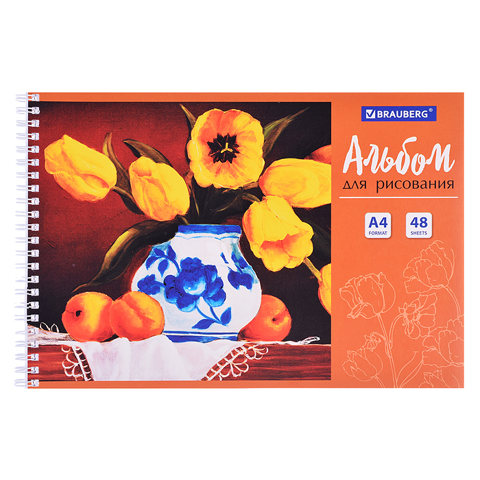 Альбом для рисования, А4, 48 л., "Цветы" (2 вида) гребень, 