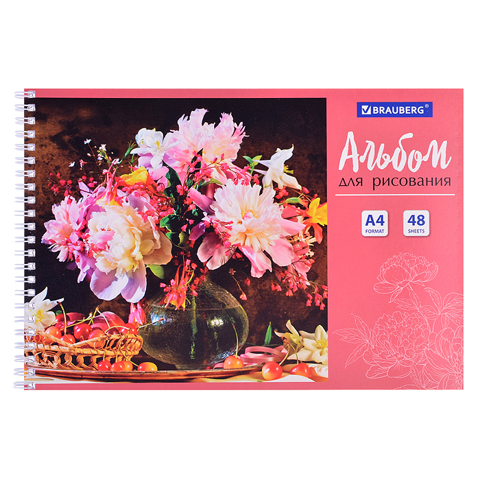Альбом для рисования, А4, 48 л., "Цветы" (2 вида) гребень, 