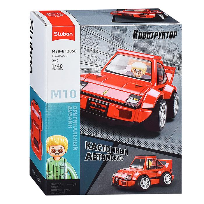 Конструктор M38-B1205 "Автомобиль" в коробке