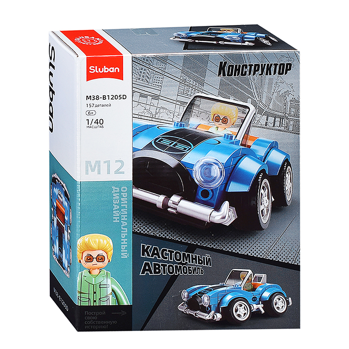 Конструктор M38-B1205 "Автомобиль" в коробке