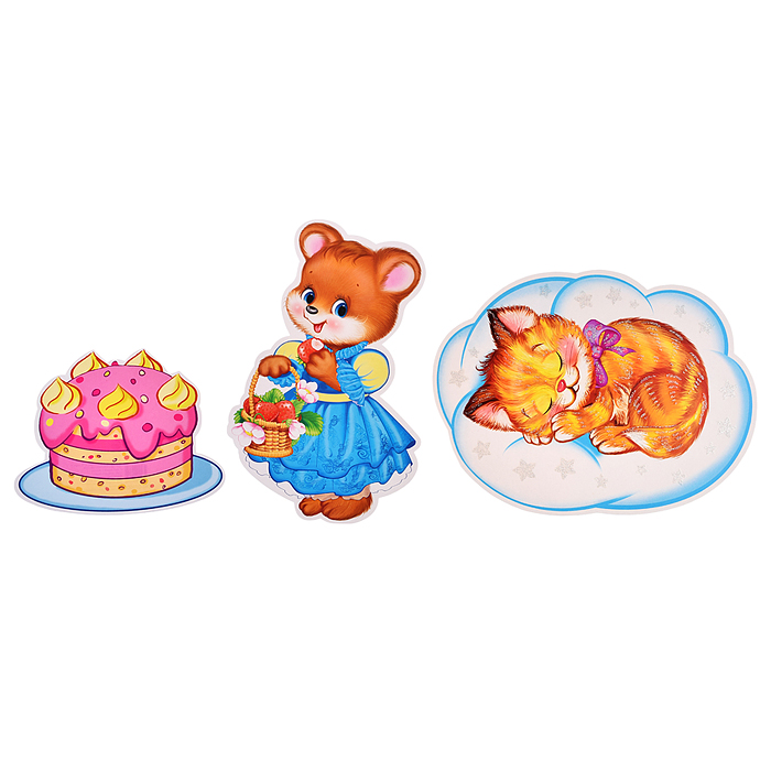 Фото к товару Комплект вырубных плакатов "День рождения!" Комплект вырубных плакатов "День рождения!"