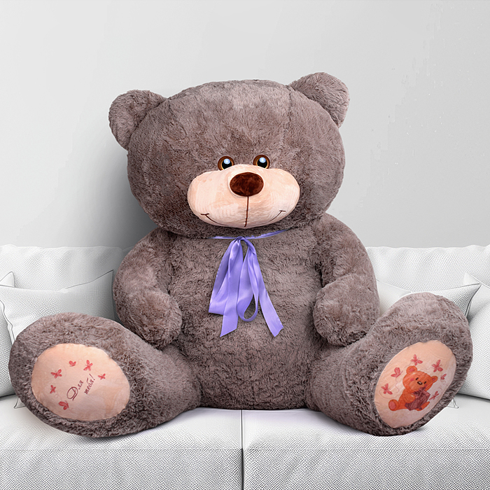 Медведь Марти 220 см.