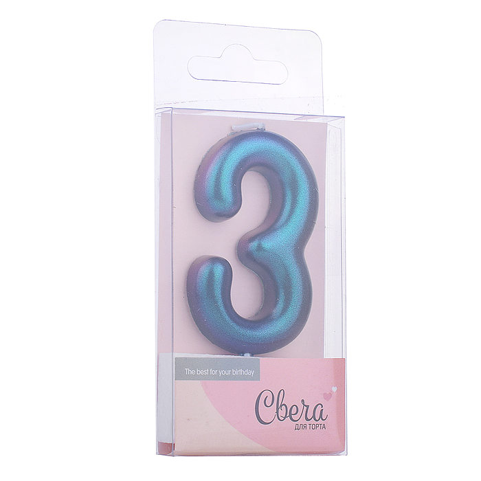 Свеча Цифра, 3, Фантом, Хамелеон, 4*6 + 2,5 см, 1 шт. с держат.