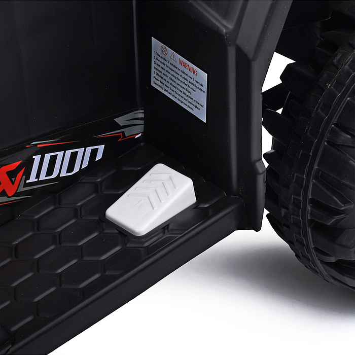 Квадроцикл U014103Y "Вездеход" на аккумуляторе (белый)