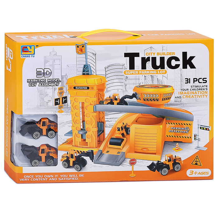 Парковка CY280-18A "Строительная" в коробке