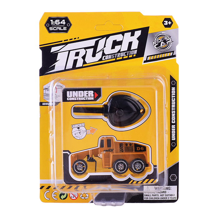 Машина с катапультой 628-11 "Спец транспорт" в ассортименте, на листе 