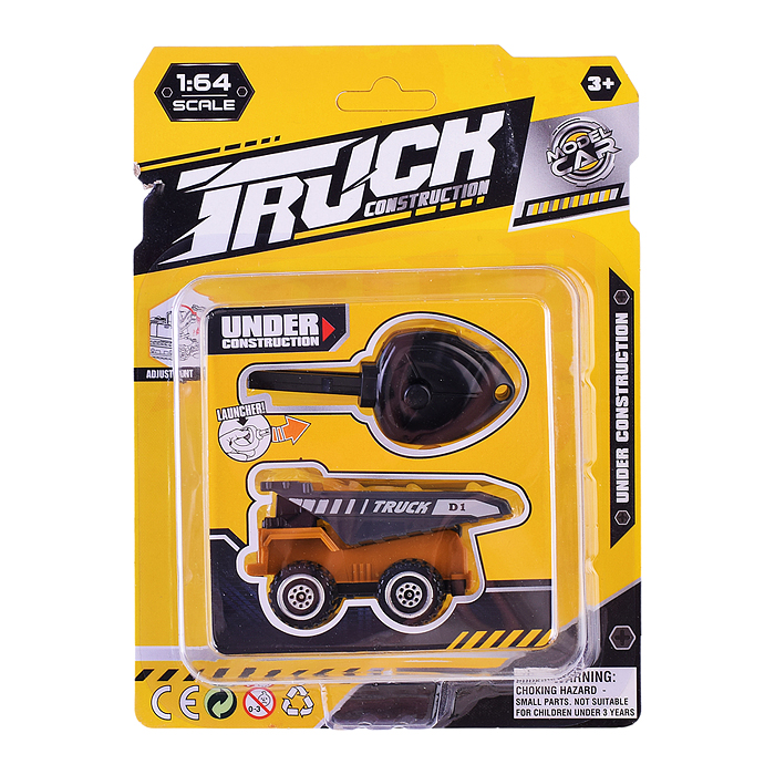 Машина с катапультой 628-11 "Спец транспорт" в ассортименте, на листе 