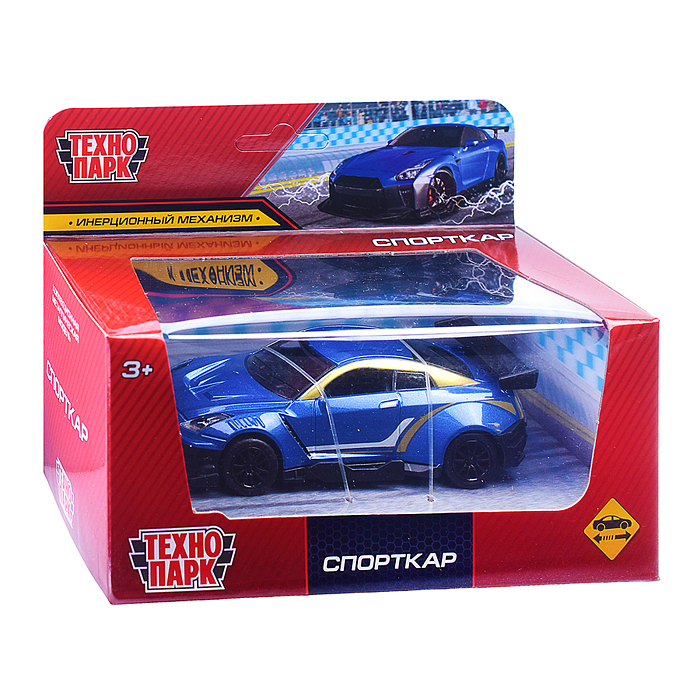 Фото к товару Машина металл Спорткар, 11,5 см, инерция, в коробке Машина металл Спорткар, 11,5 см, инерция, в коробке