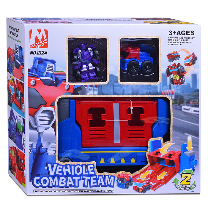 Гараж 1024 с катапультой и двумя машинками, в коробке