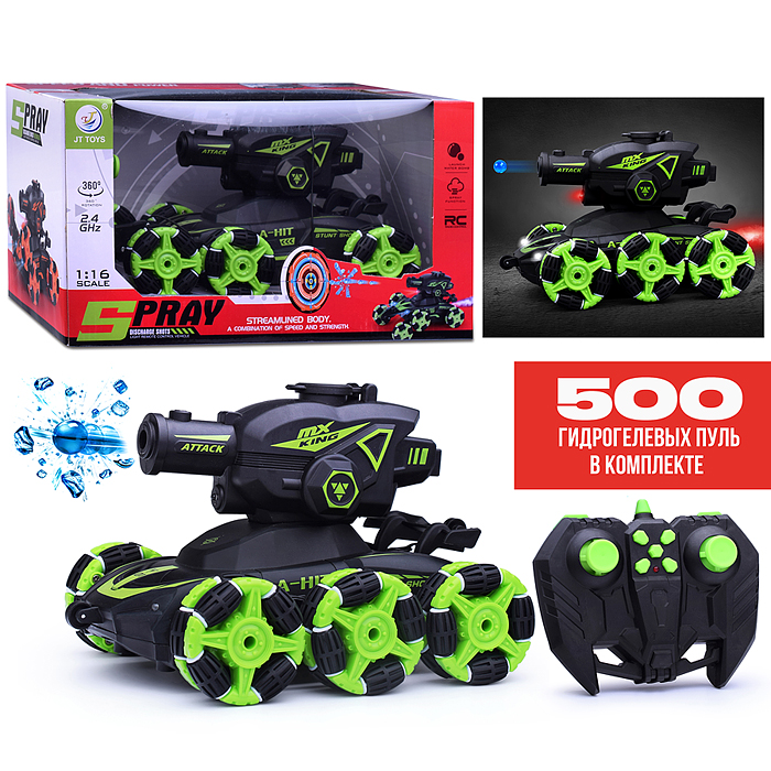 Машина JT647 "Трюковая" с распылителем воды, р/у, 27 MHz, в коробке