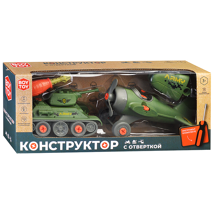 Фото к товару Конструктор BT0001-1 "Армия -1" с отвёрткой, в коробке Конструктор BT0001-1 "Армия -1" с отвёрткой, в коробке