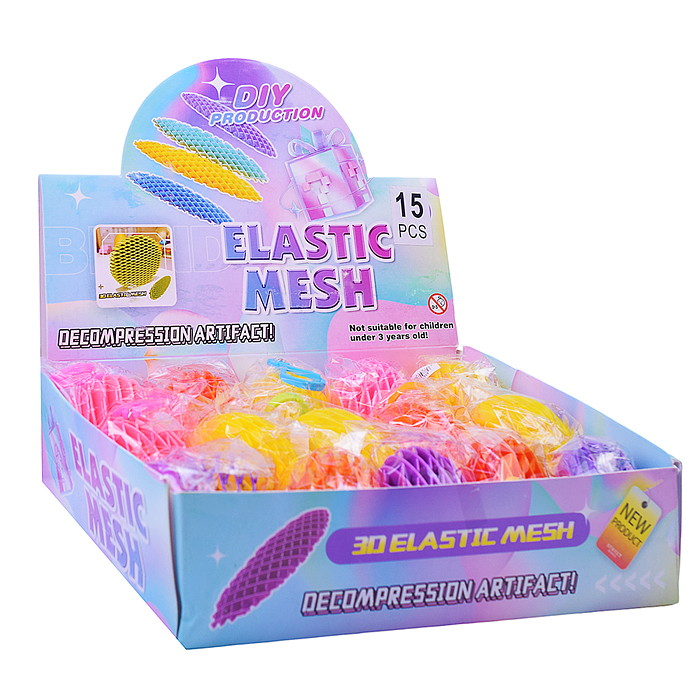 Игрушка-антистресс 00-4550 "Сетка-Шар" в коробке