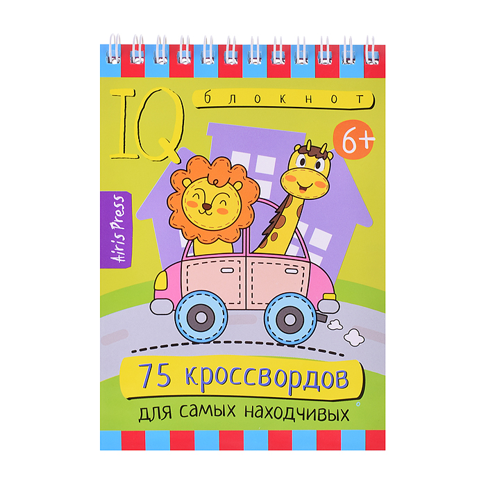 Умный блокнот. Начальная школа. 75 кроссвордов  для самых находчивых. 6+  Куликова Е.Н., Доронина Г