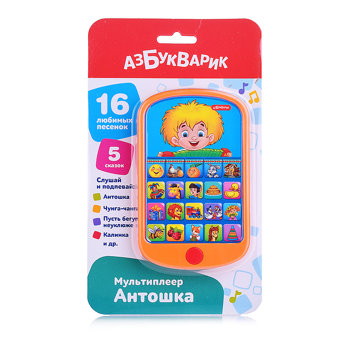 Фото к товару Антошка (Мульти плеер) Антошка (Мульти плеер)