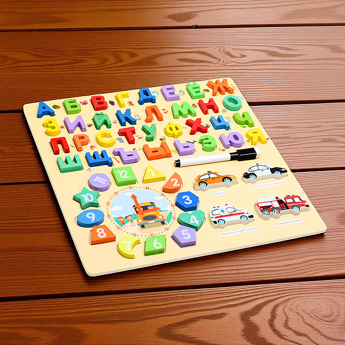 Игра развивающая D2017 "Алфавит+цифры"