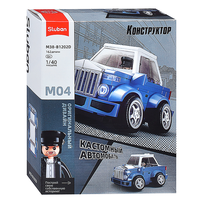 Конструктор M38-B1202 "Машина" в коробке