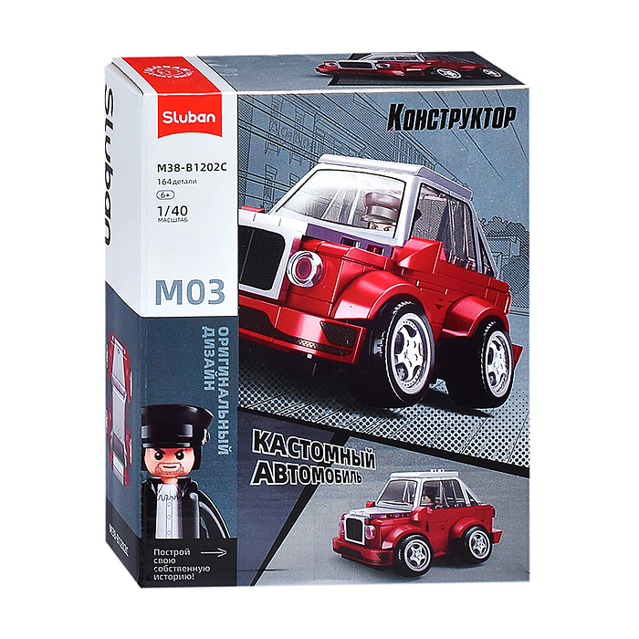 Конструктор M38-B1202 "Машина" в коробке