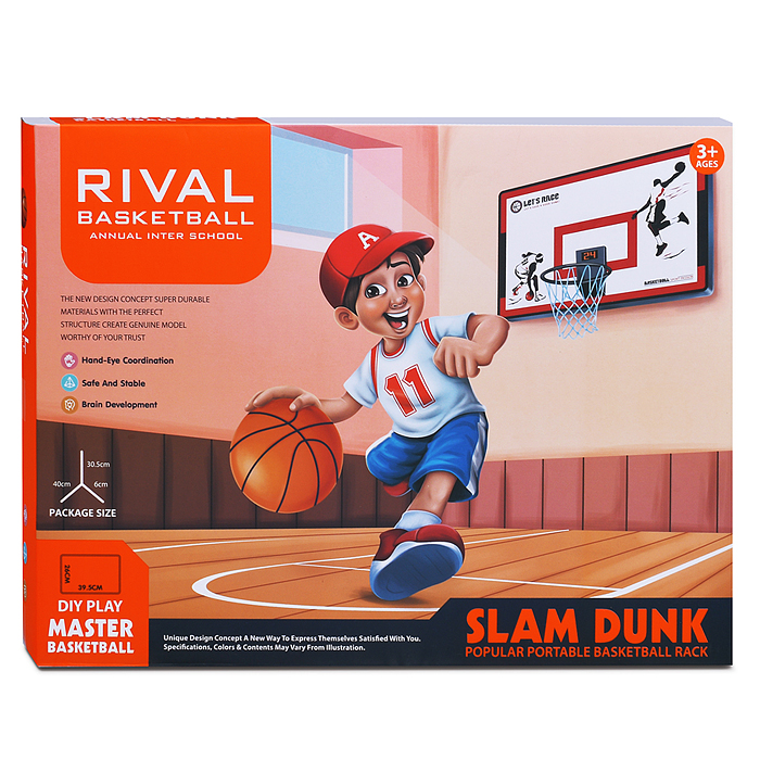 Фото к товару Набор для баскетбола LT-312B25T6 "Юный баскетболист" в коробке Набор для баскетбола LT-312B25T6 "Юный баскетболист" в коробке