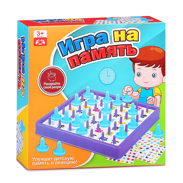 Настольная игра 020 "Тренируем память" в коробке
