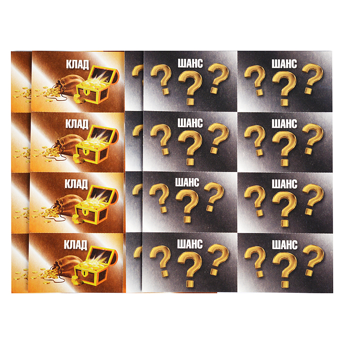 Фото к товару Настольная экономическая игра. Миллионер .Возьми реванш. Настольная экономическая игра. Миллионер .Возьми реванш.