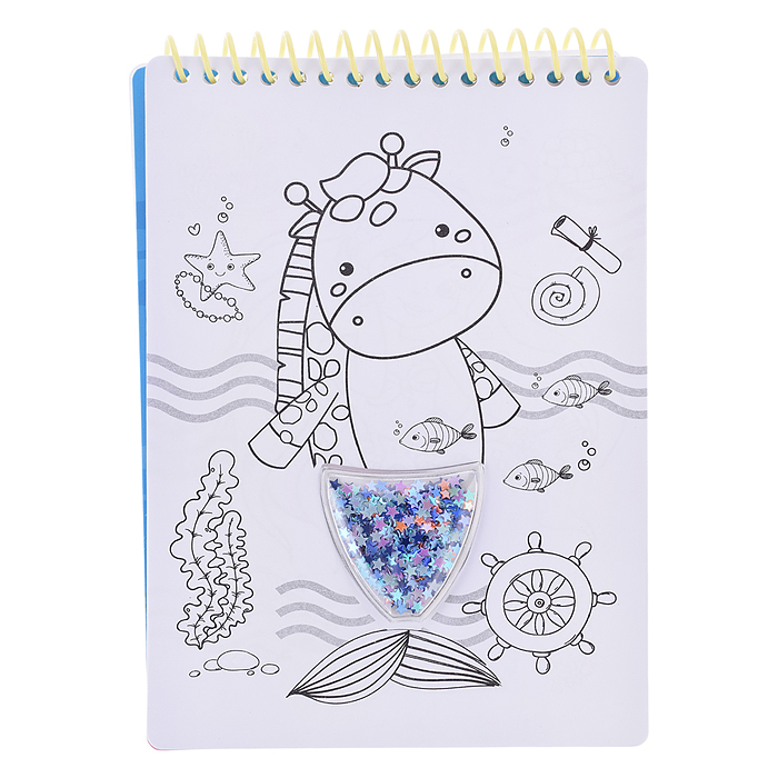 Блокнот- раскраска 20л. А5 с объемной аппликацией "Хвост" на гребне