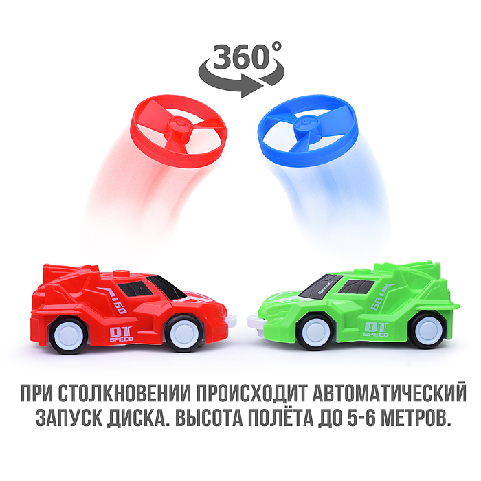 Машина 987B-25 с вентилятором, в коробке