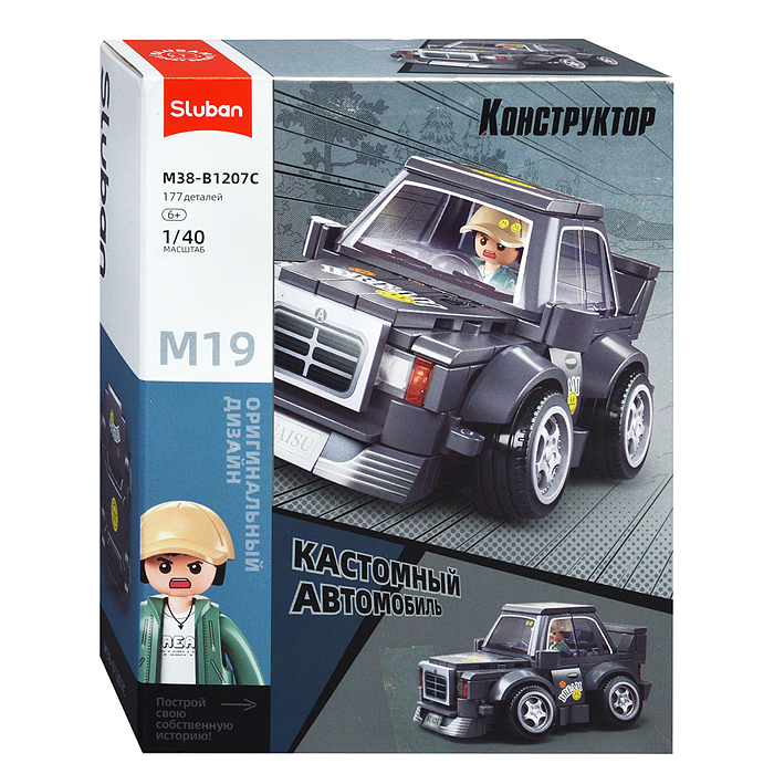 Конструктор M38-B1207 "Ретро-автомобиль-2" 