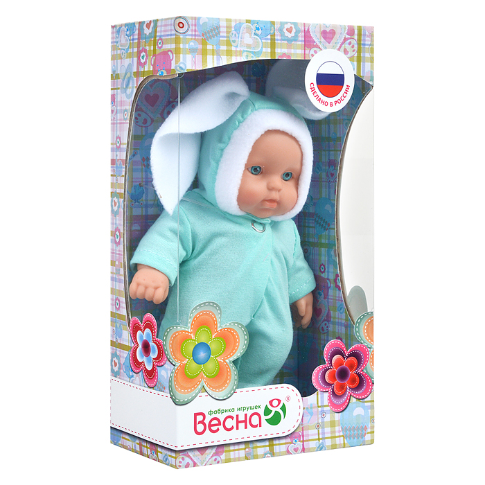 Фото к товару Кукла Карапуз 23 девочка Кукла Карапуз 23 девочка