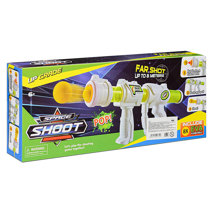 Бластер 858-5 "Победитель" в коробке