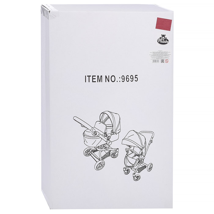 Коляска для кукол 9695 металлическая, 2в1, в коробке