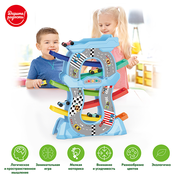 Трек UT0125 "Автокросс" с машинками, в коробке