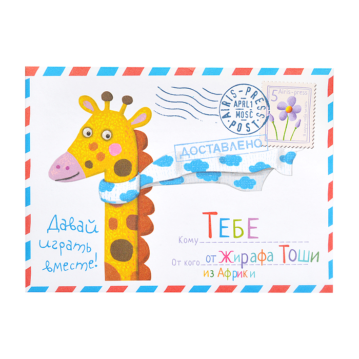 Фото к товару Пластиковое лото для малышей (нов) 2+ Что в корзинке? Найди половинку. Куликова Е.Н. Пластиковое лото для малышей (нов) 2+ Что в корзинке? Найди половинку. Куликова Е.Н.