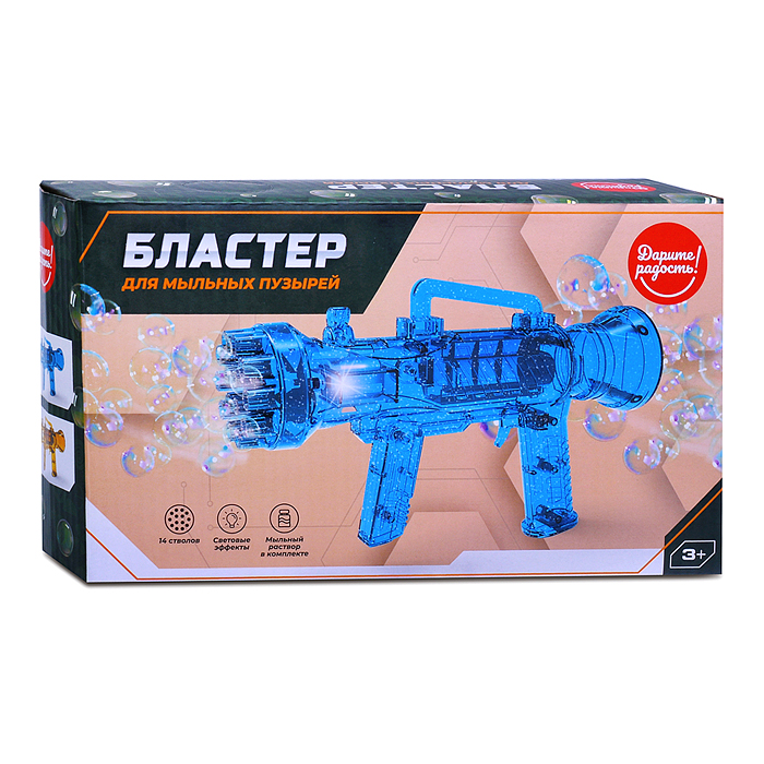 Бластер UT0103-2 для мыльных пузырей (14 отверстий) в коробке