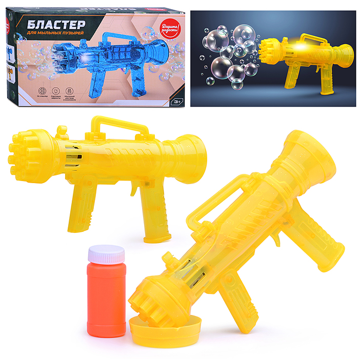 Бластер UT0103-2 для мыльных пузырей (14 отверстий) в коробке