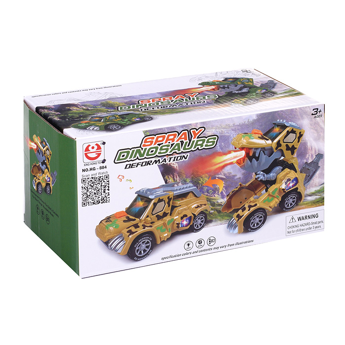 Машина HG-884 "Сафари" трансформирующаяся в динозавра, в коробке