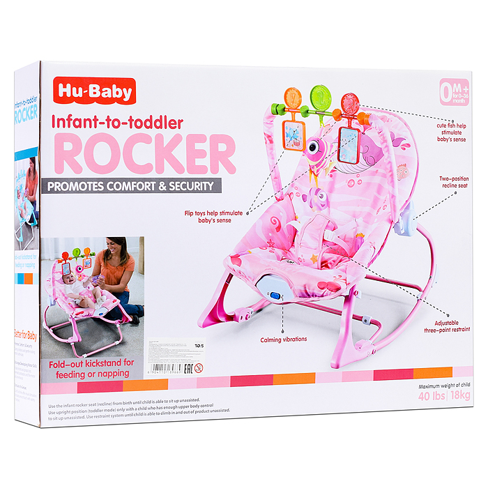 Шезлонг детский 69836 "Океан" в коробке