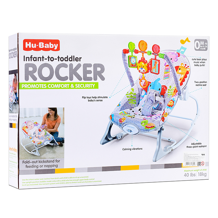 Шезлонг детский 69817 "Зоопарк" в коробке