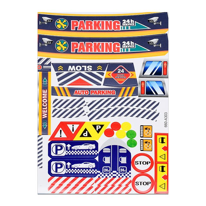 Парковка 660-A331 "Городская" в коробке