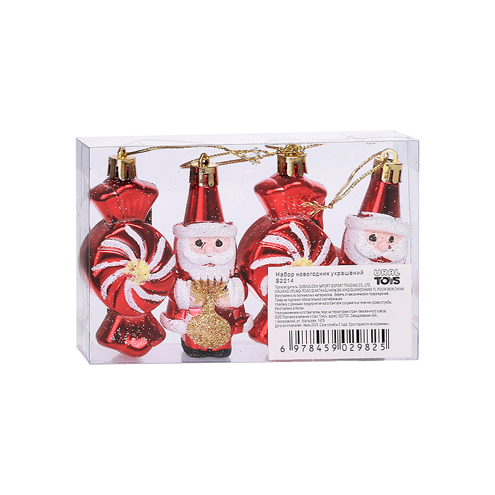 Набор новогодних украшений S2214 "Дедушка Мороз и конфетка"