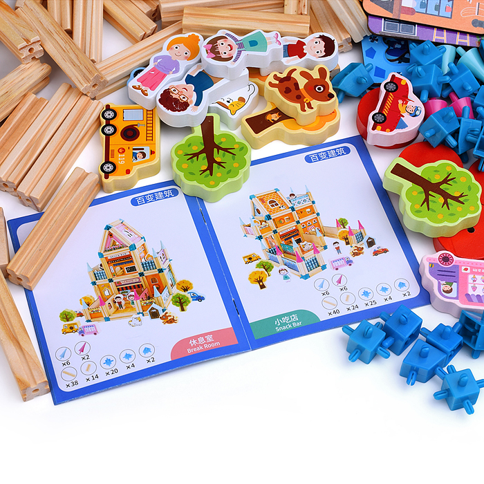 Конструктор D1879 "Строим дом" (278 дет.)