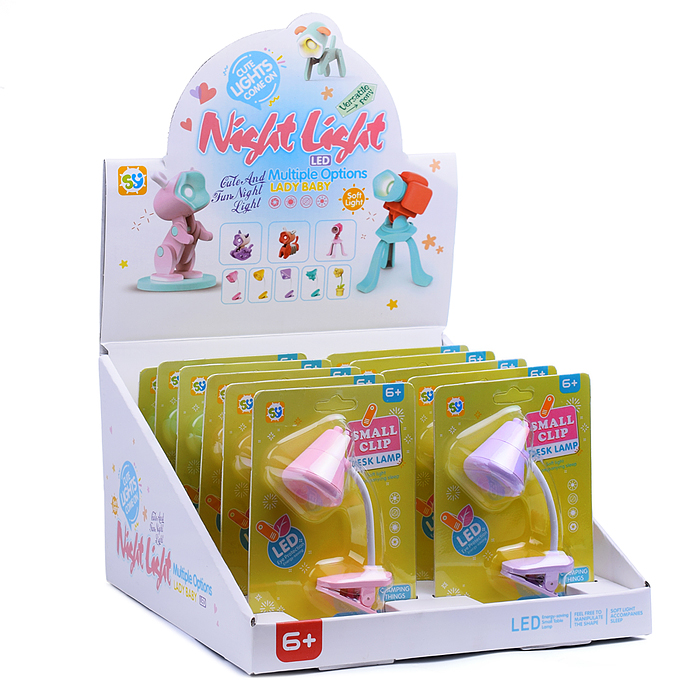 Фонарик игрушечный SY642A "Настольная лампа" в коробке